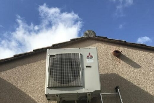 pompe-chaleur-exterieur